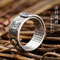 Thumbnail for Feng Shui Pixiu Mantra Ring
