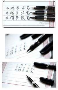 Thumbnail for Calligraphy Brush Pens - 3 Pieces