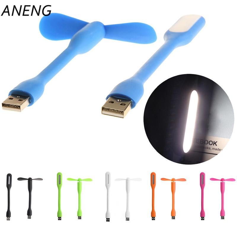 USB Mini Fan LED Light Bundle PeekWise
