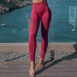 High Waist Seamless Energy Leggings - PeekWise