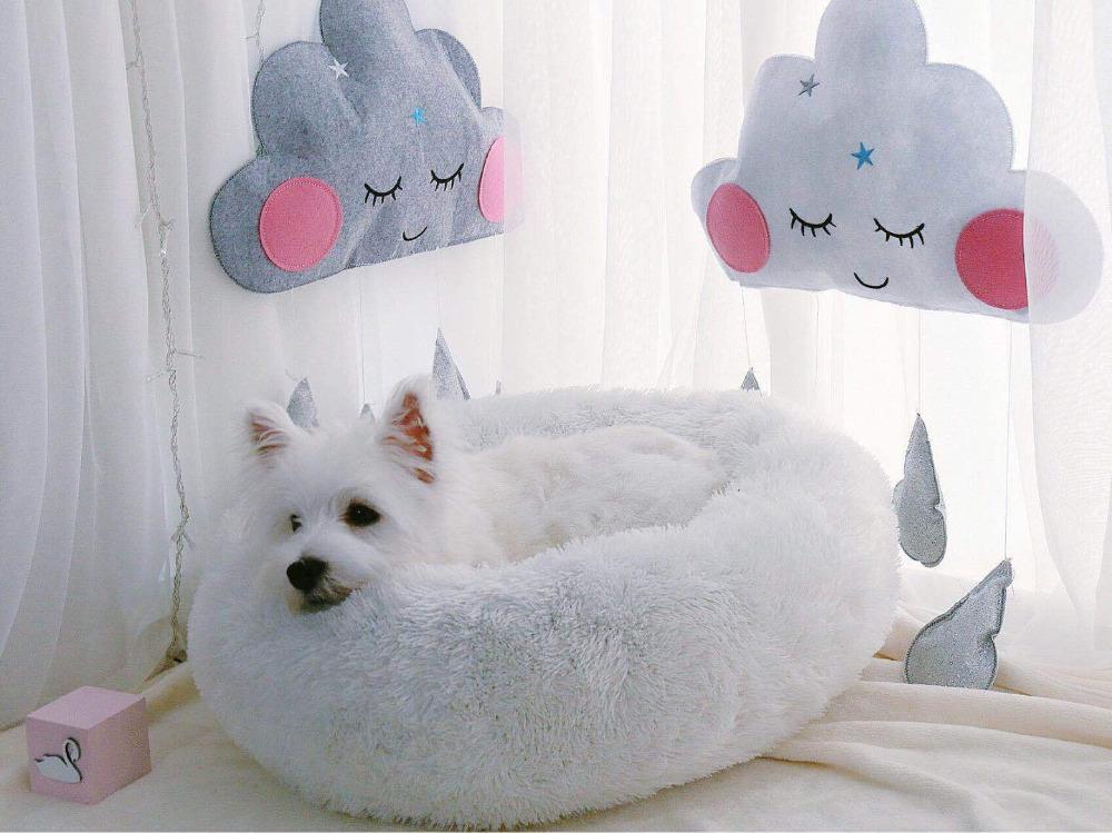Mini - Round Fluffy Plush Pet Bed