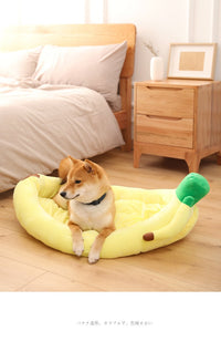 Thumbnail for Nahni - Banana Canoe Pet Bed