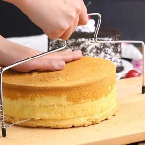 Easy Cake Splitter PeekWise
